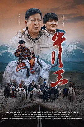 女生穿露胸开叉裙穿搭大忌