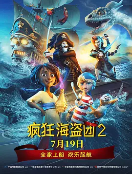 国产91精品一区二区视色