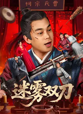 污网站在线观看视频