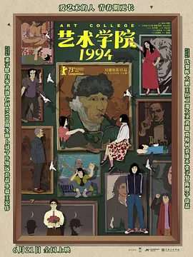 色综合网址