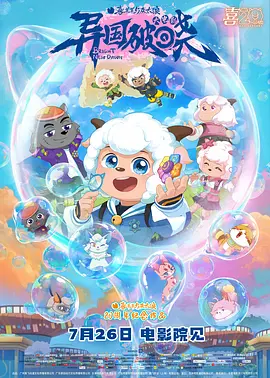日韩欧美一级毛片精品6