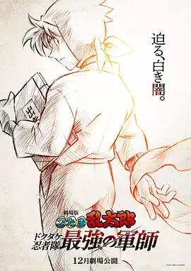 国产亚洲片