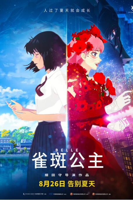 我女朋友的情景