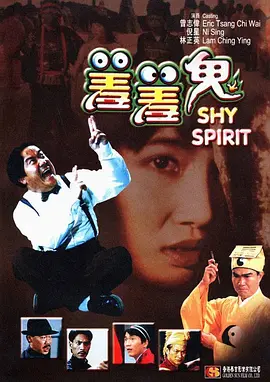 麻豆jizz