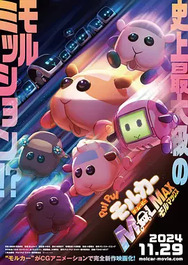 免费黄色日韩电影
