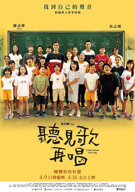 在线播放一区二区三区