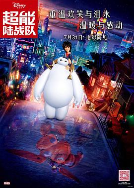 亚洲香蕉国产高清在线播放