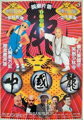 国产精品视频1区