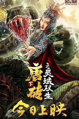 伊人手机在线视频