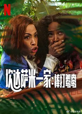 男女床上那些事