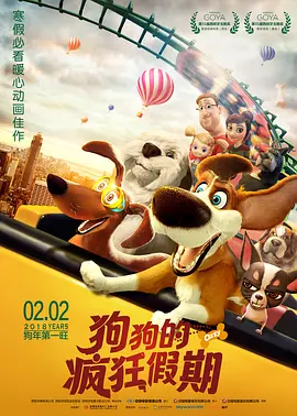 五月婷婷另类国产