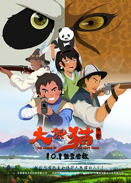 凉森玲梦番号