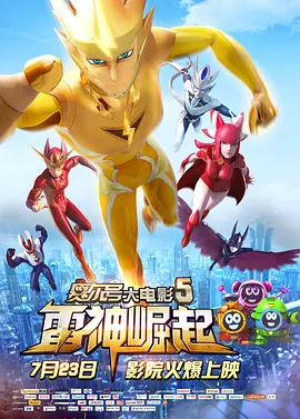 久久综合九色综合欧美播