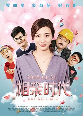 99在线观看国产