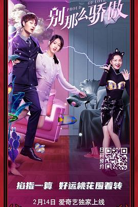 99草在线视频