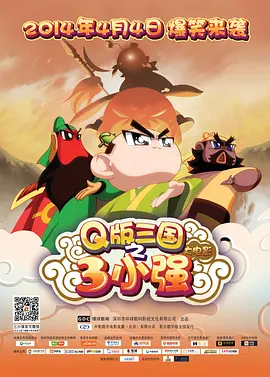 国产福利一区二区