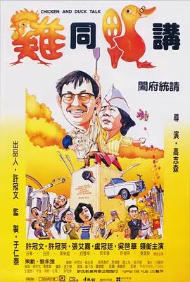 性感三餐