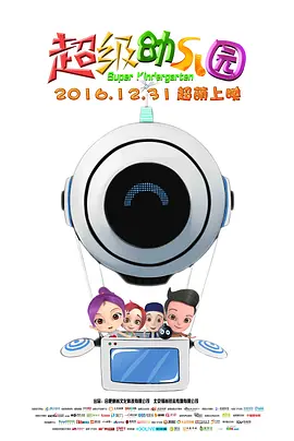 幸福的一家1—6小说在线阅读