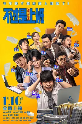 a成人在线