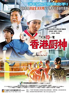 91九蝌蚪视频