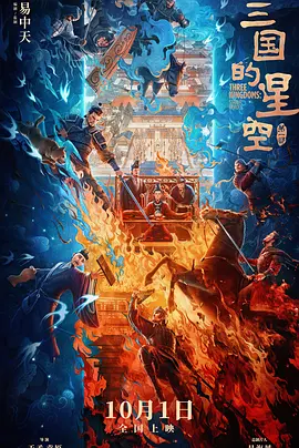 国产高清区