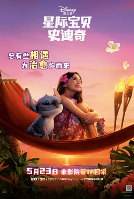 91免费视频观看