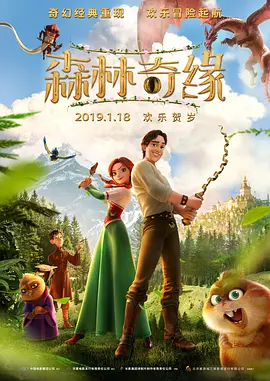 亚洲欧美综合另类