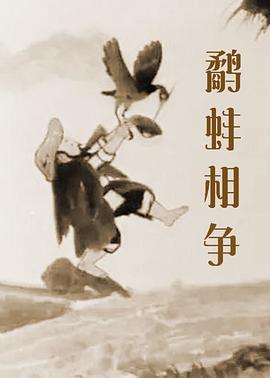 91看片淫黄大片