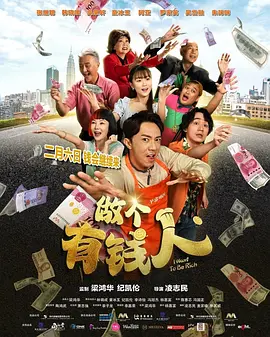中文国产成人精品久久一