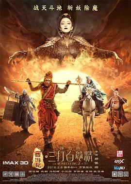 精品久久视频