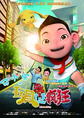 精品999久久久久久中文字幕