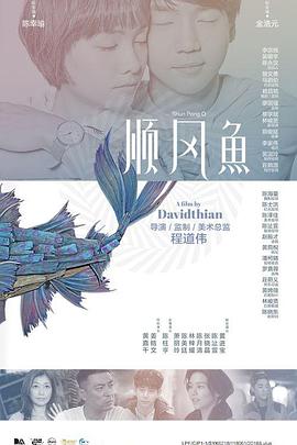 新金梅瓶2