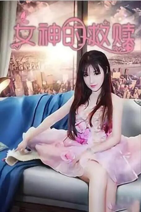 亚洲精品免费网站