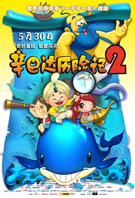 色网站在线视频