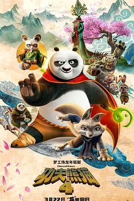 精品国产福利在线观看网址2022