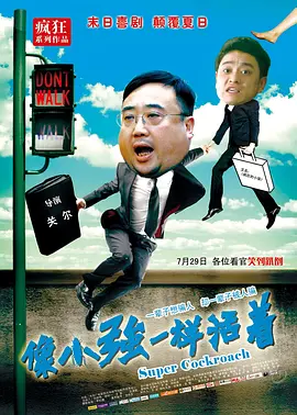 啊停啊轻点公