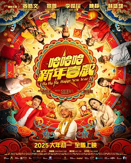 国产欧美在线观看视频