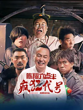 亚洲欧美中文日韩在线v日本
