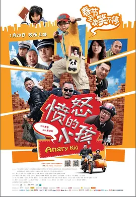 中文字幕欧美在线