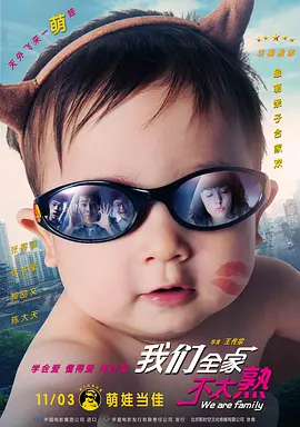 玖玖在线资源站