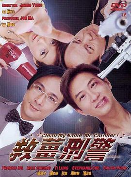 明星造梦工厂