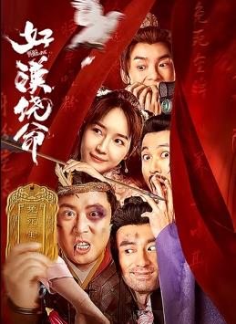 国产肉体xxxx裸体784大胆