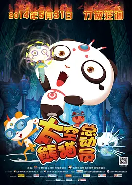 亚洲日本欧美日韩高观看