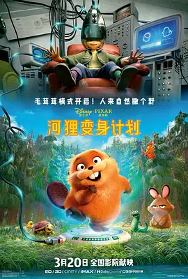 亚洲一区二区国产精品