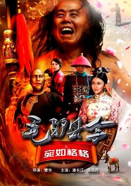 猛烈h继攵稚嫩亲女视频在线观看