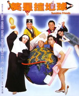狠狠躁夜夜a产精品视频