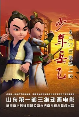 一区二区三区精品
