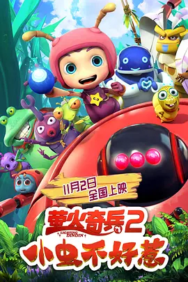 亚洲综合影院