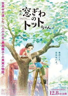 亚洲欧美电影一区二区