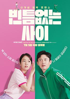 中文字幕在第10页线观看